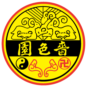 SSY Logo
