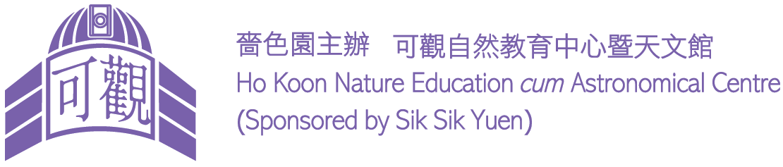 Purple Banner